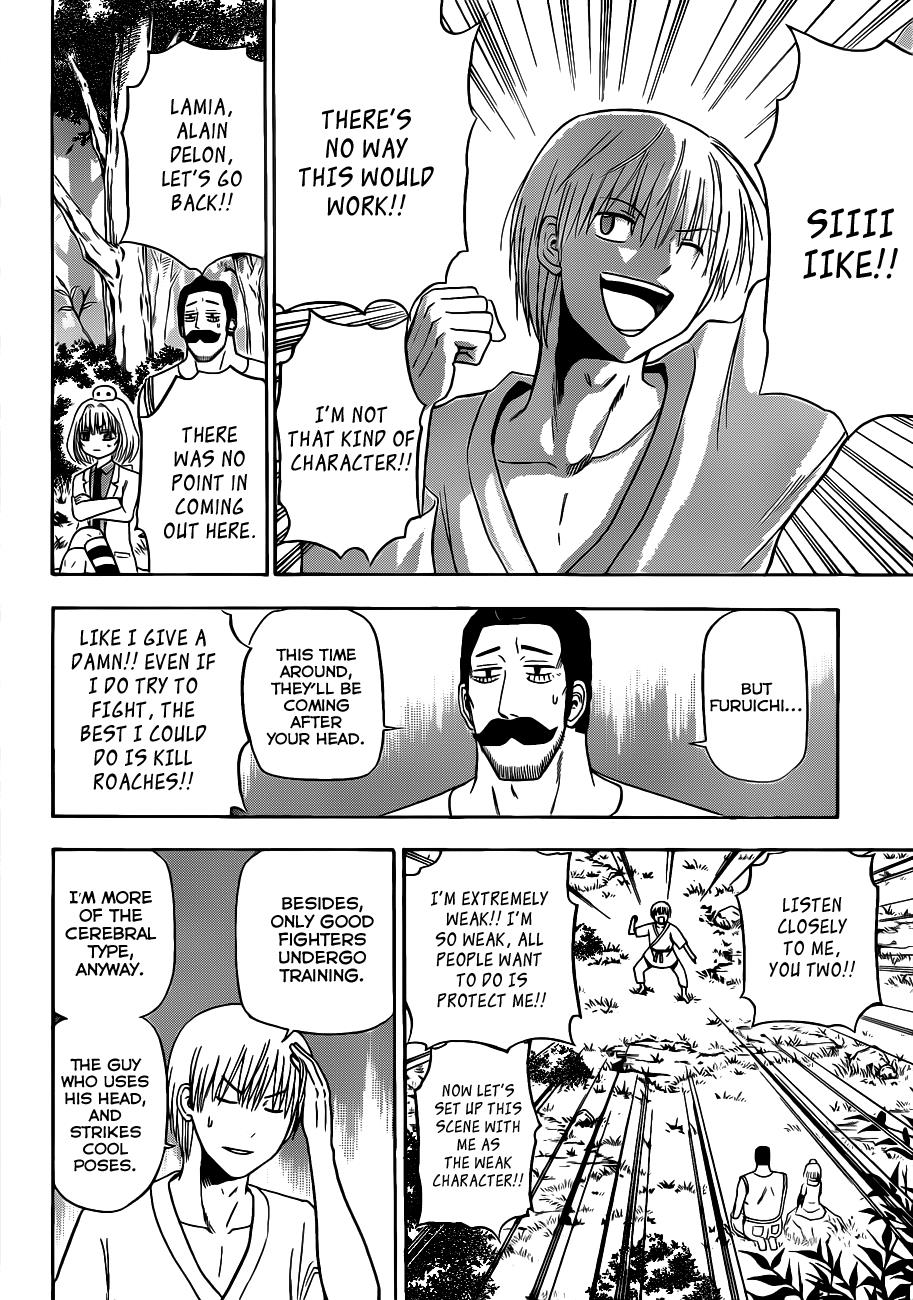 Beelzebub Chapter 116 - Page 3