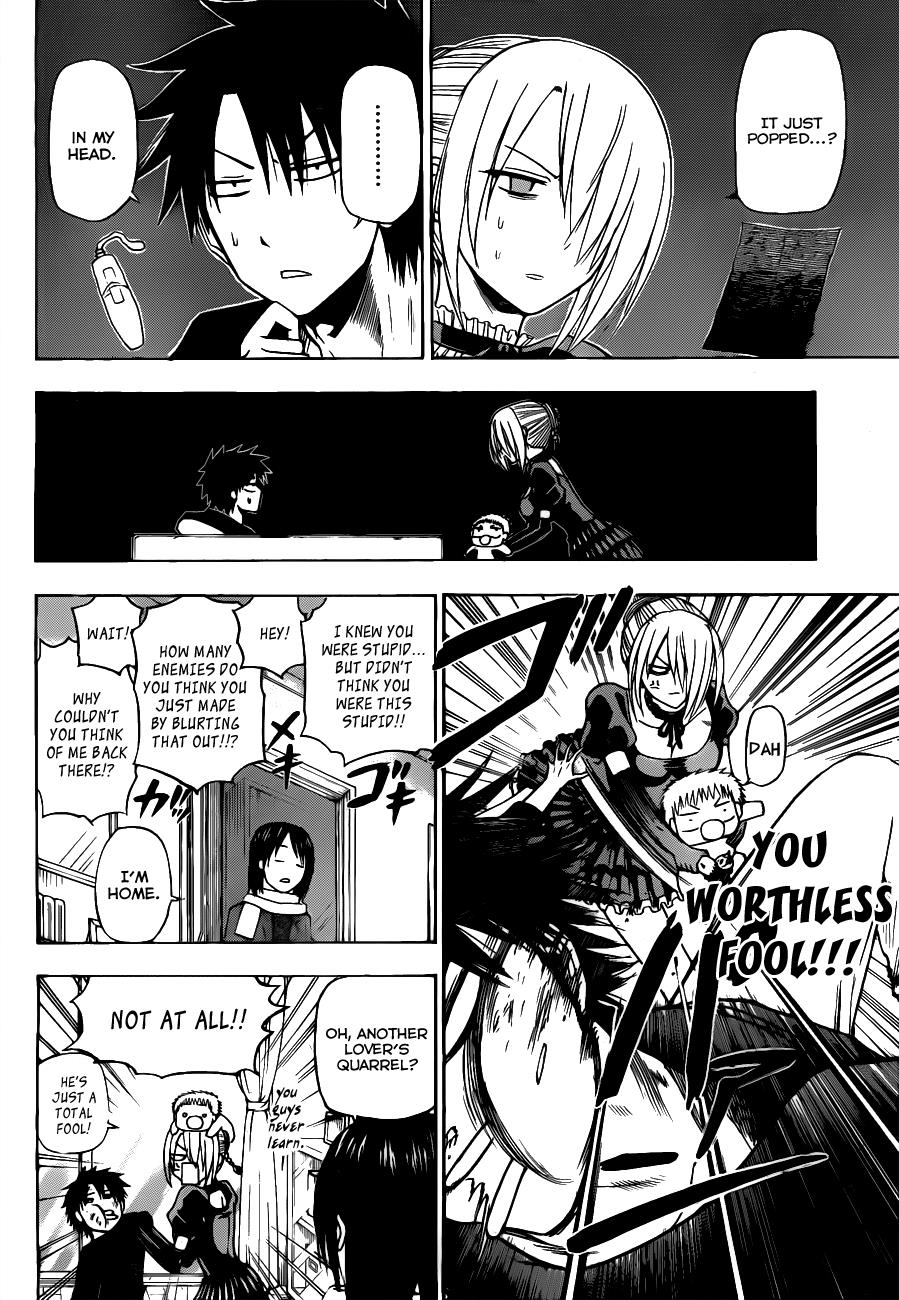 Beelzebub Chapter 116 - Page 11