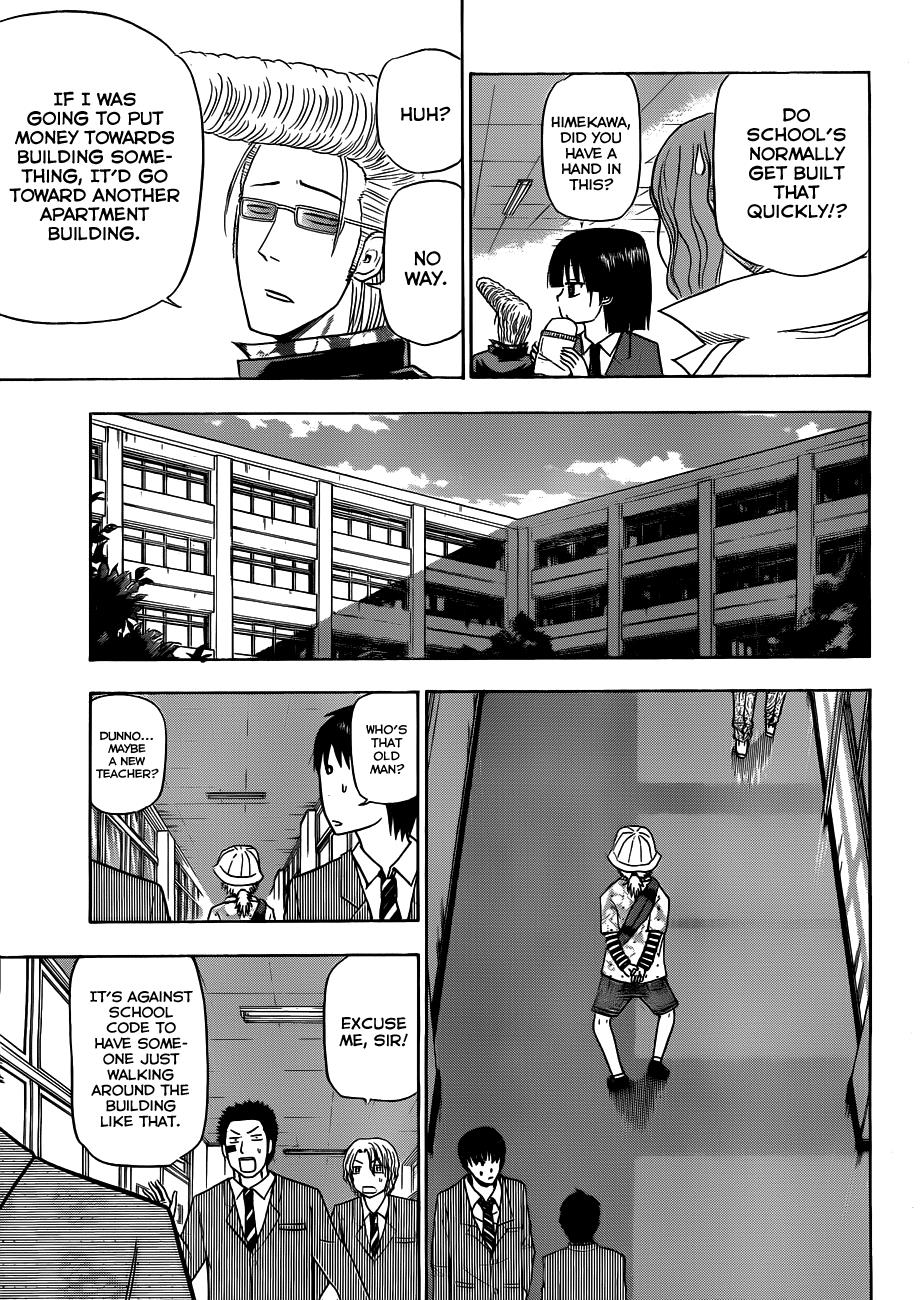 Beelzebub Chapter 116 - Page 16