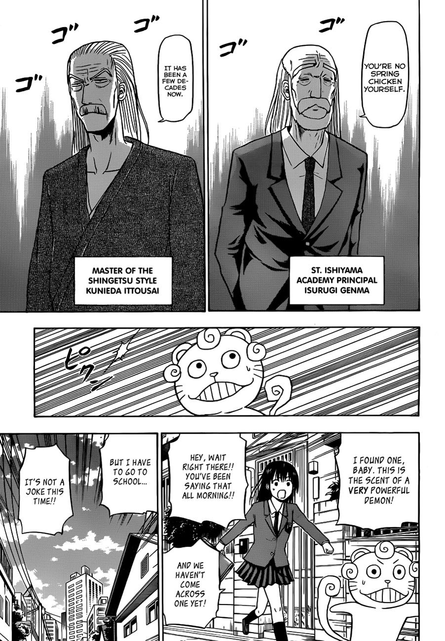 Beelzebub Chapter 117 - Page 10