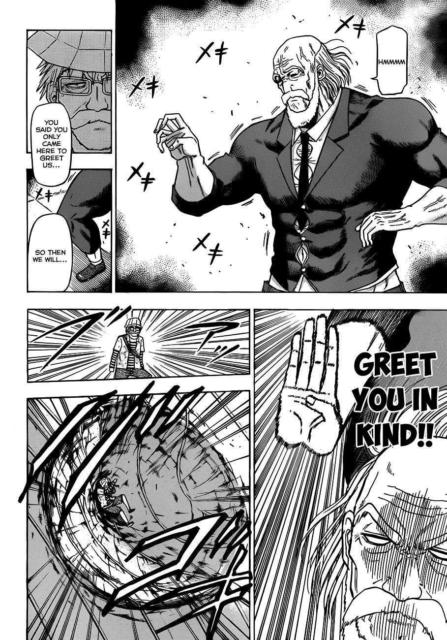 Beelzebub Chapter 117 - Page 11
