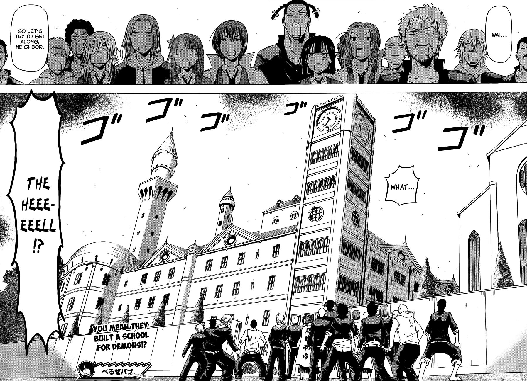 Beelzebub Chapter 117 - Page 19