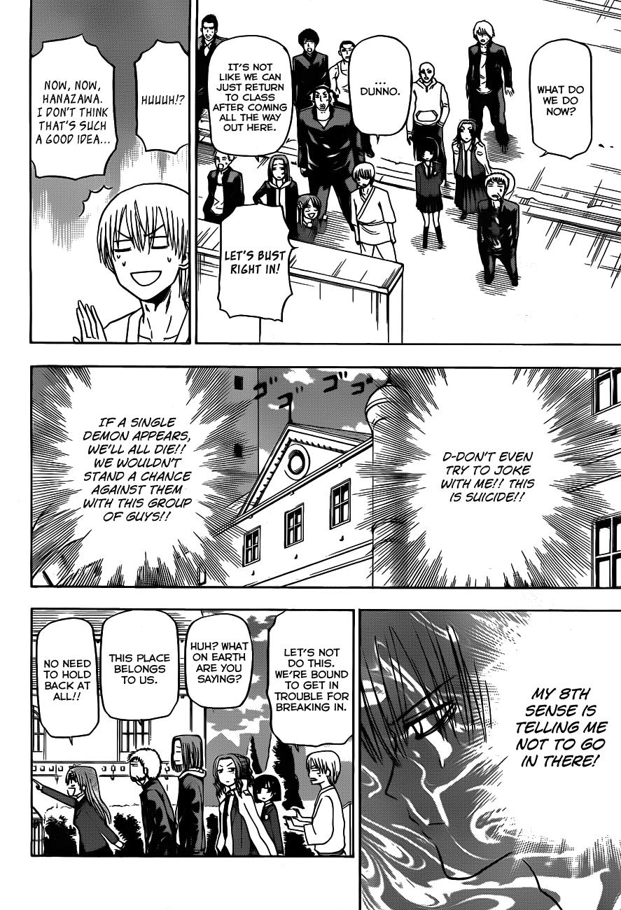 Beelzebub Chapter 118 - Page 5