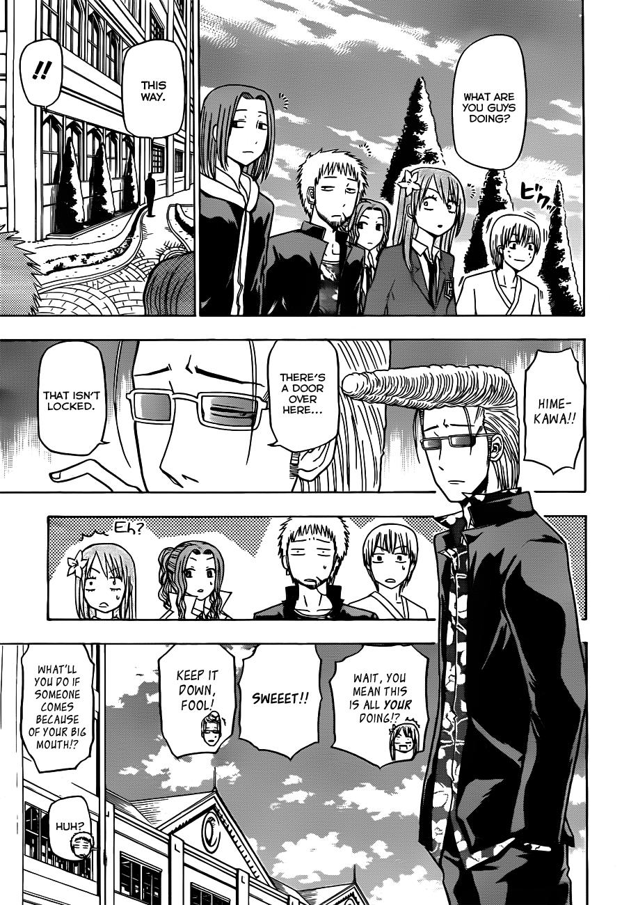 Beelzebub Chapter 118 - Page 6