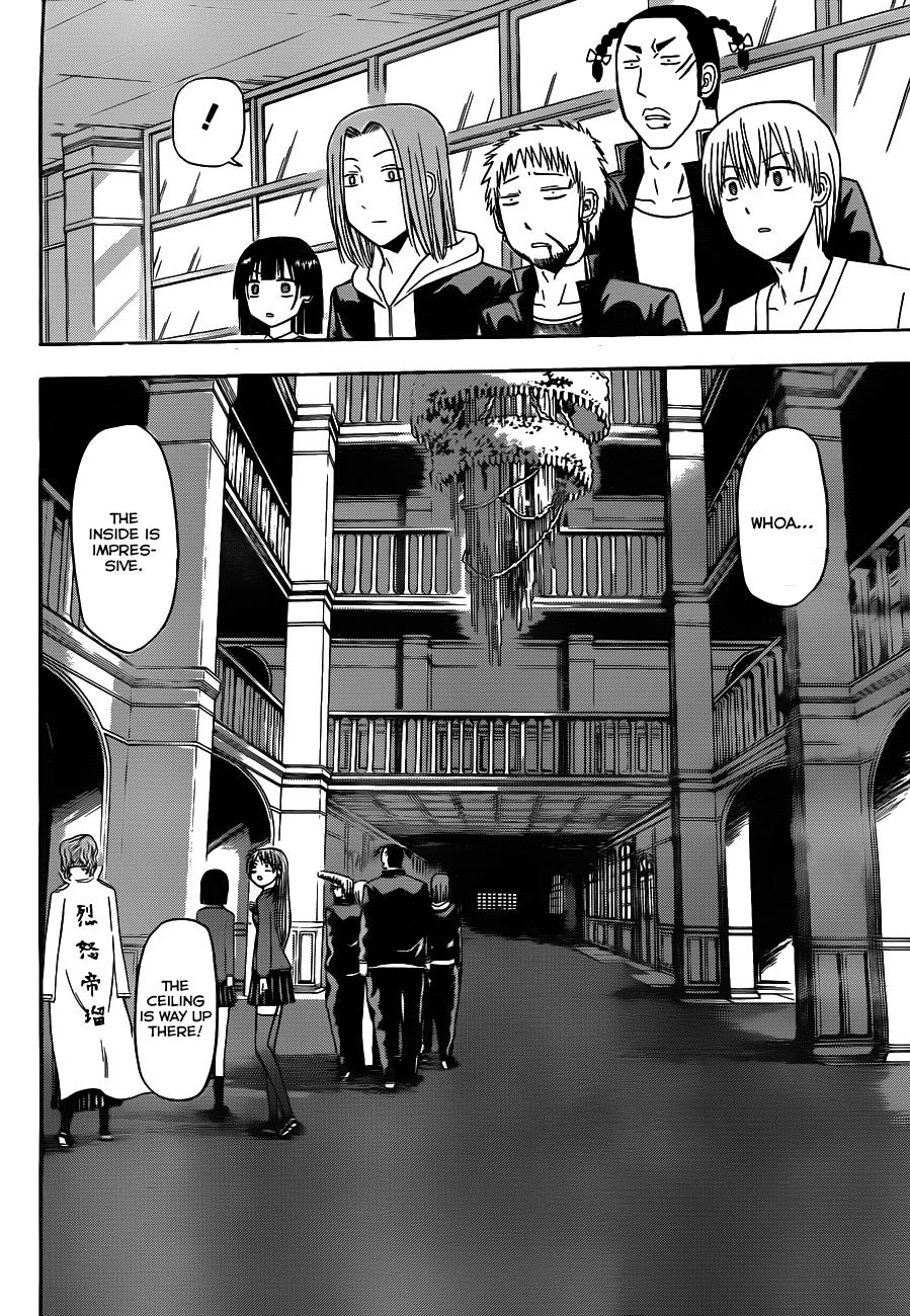 Beelzebub Chapter 118 - Page 9
