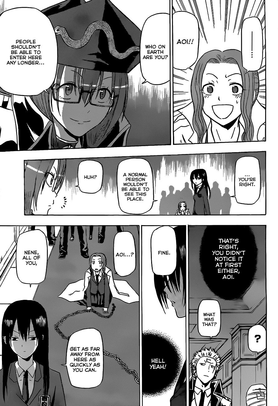 Beelzebub Chapter 118 - Page 18