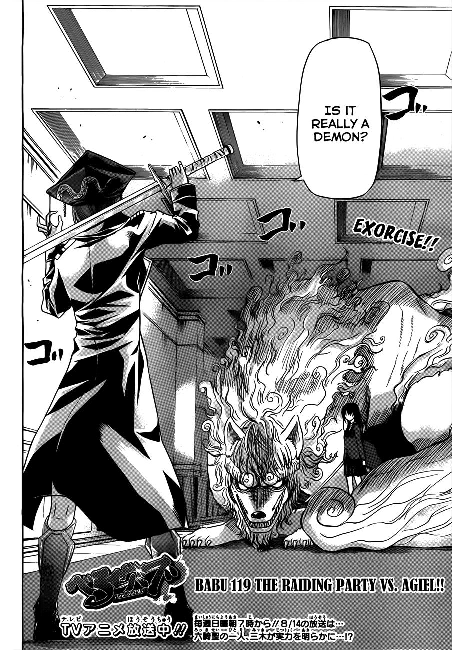 Beelzebub Chapter 119 - Page 3