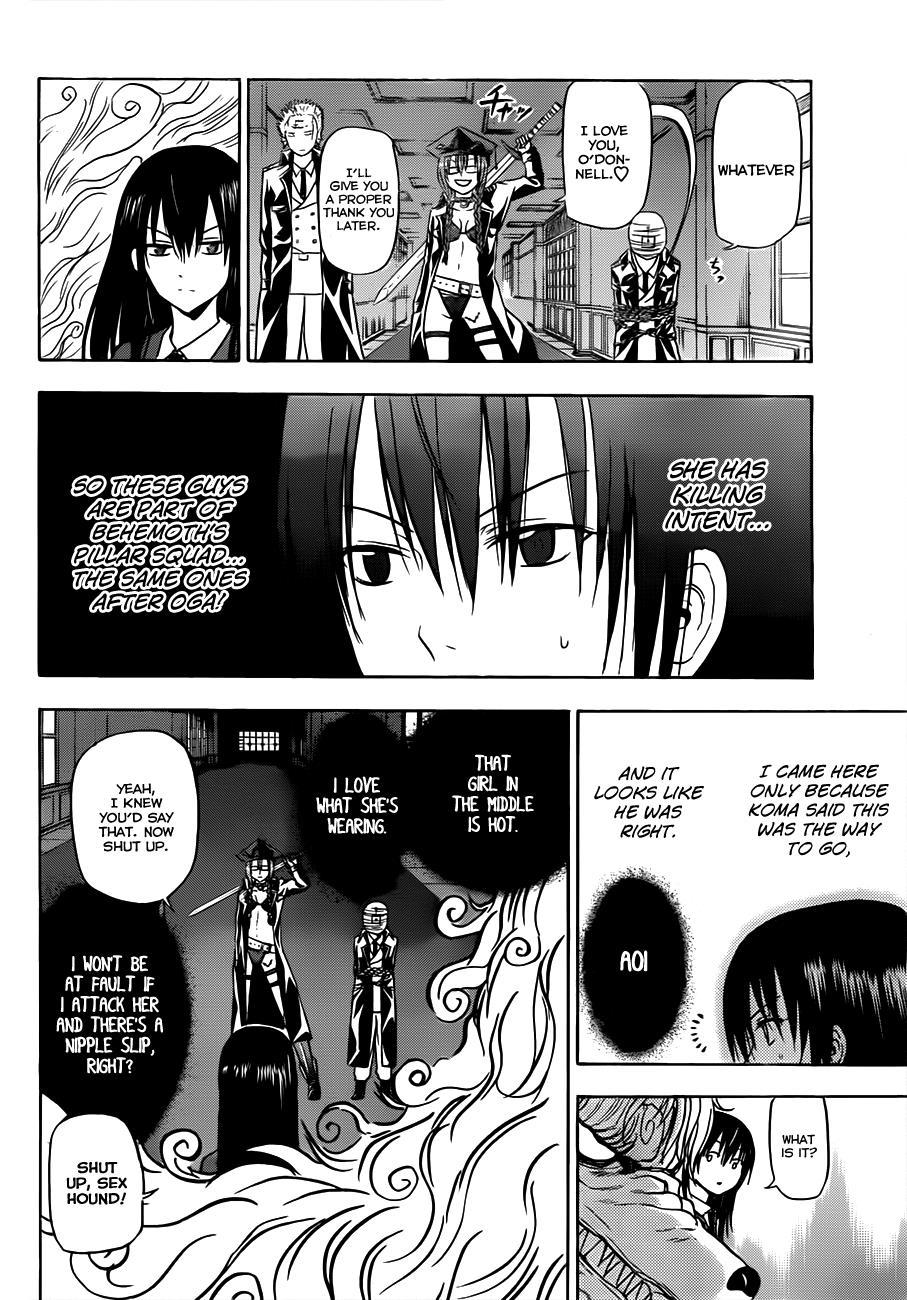 Beelzebub Chapter 119 - Page 5