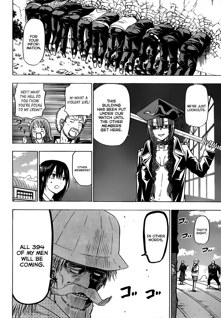 Beelzebub Chapter 119 - Page 7