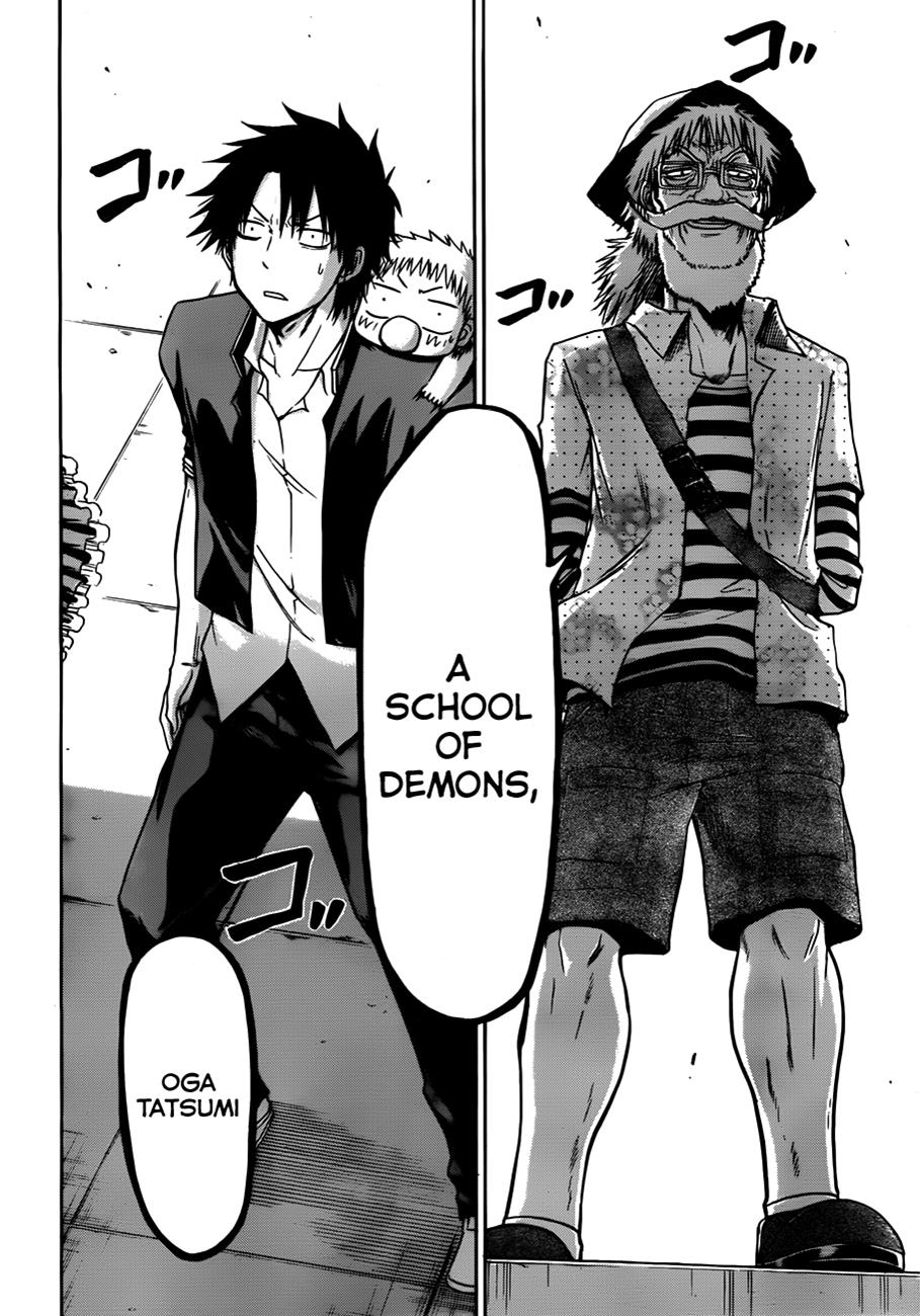 Beelzebub Chapter 119 - Page 9