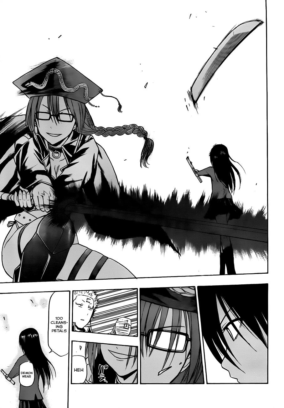 Beelzebub Chapter 119 - Page 18