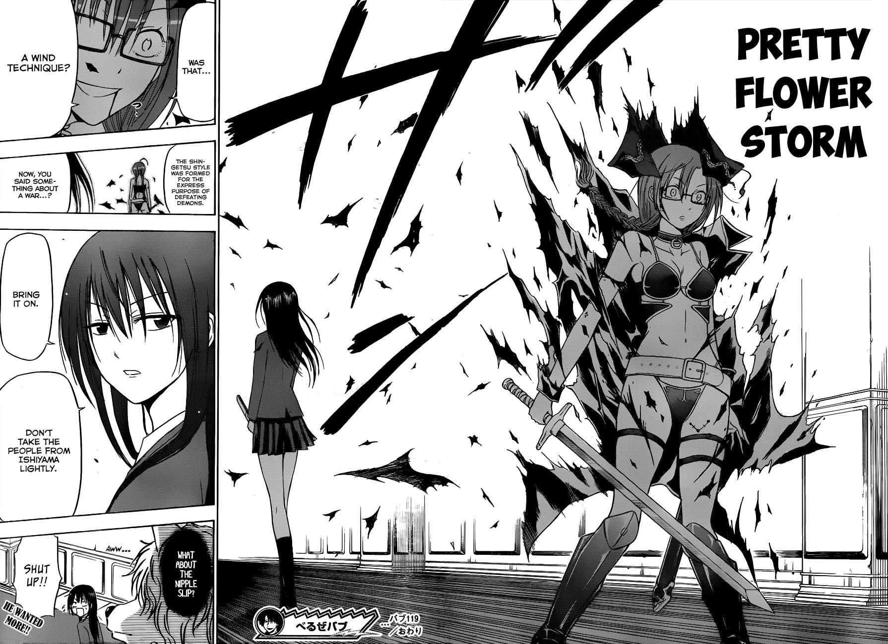 Beelzebub Chapter 119 - Page 19