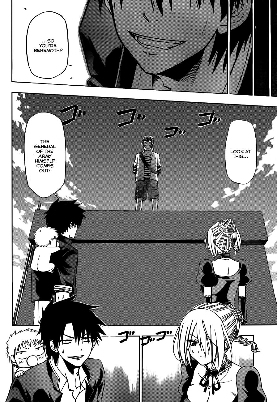 Beelzebub Chapter 120 - Page 9