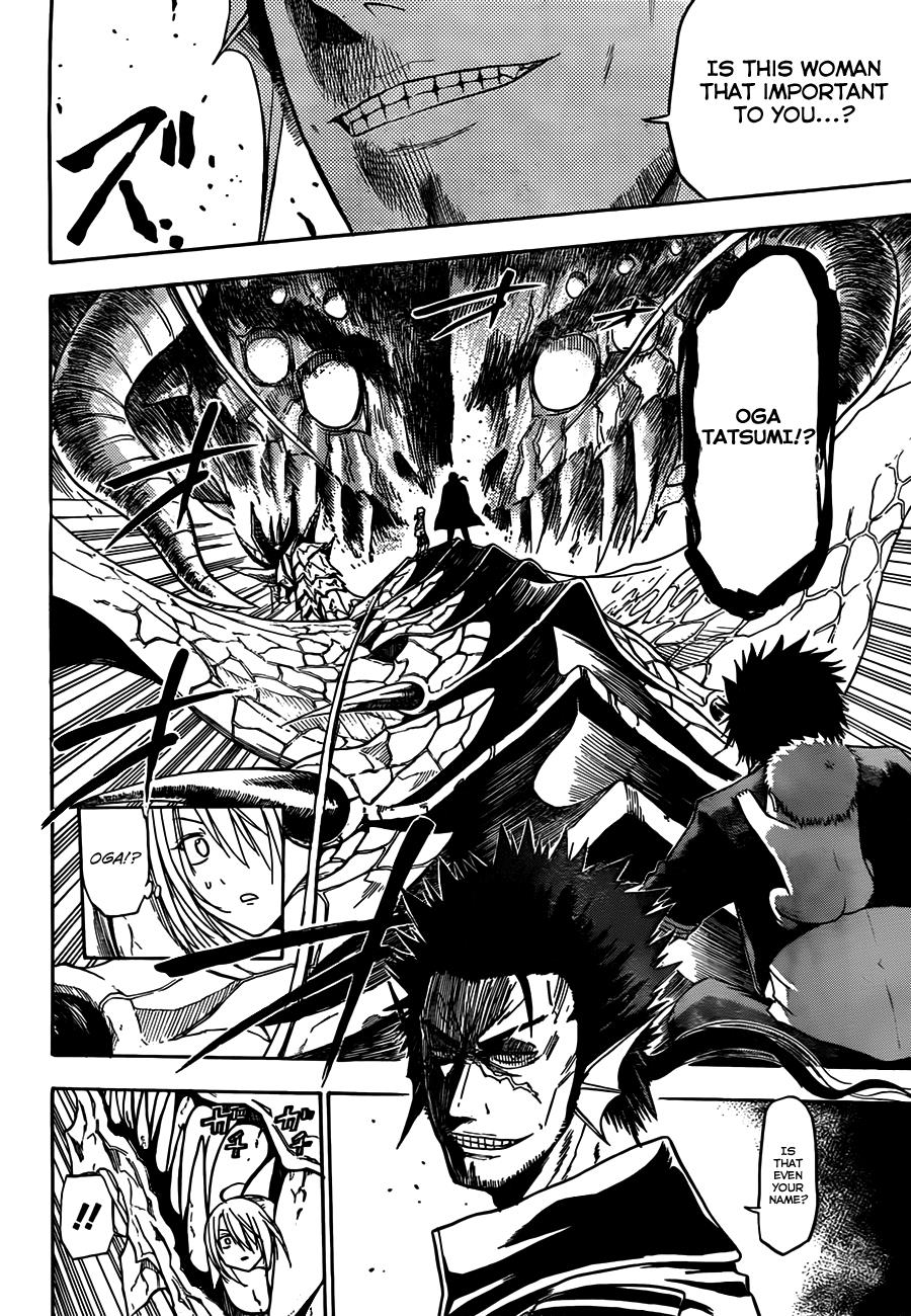 Beelzebub Chapter 121 - Page 3