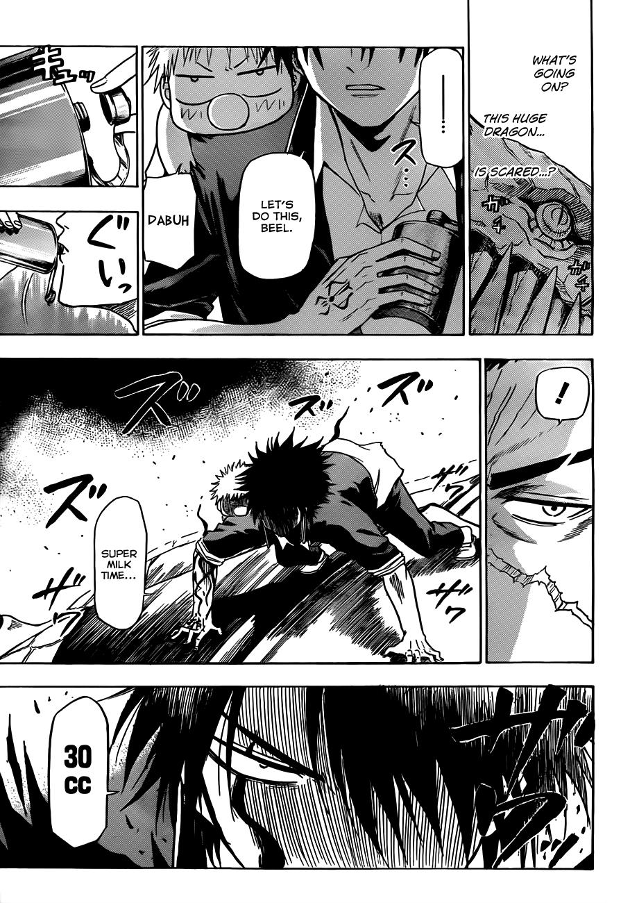 Beelzebub Chapter 121 - Page 4