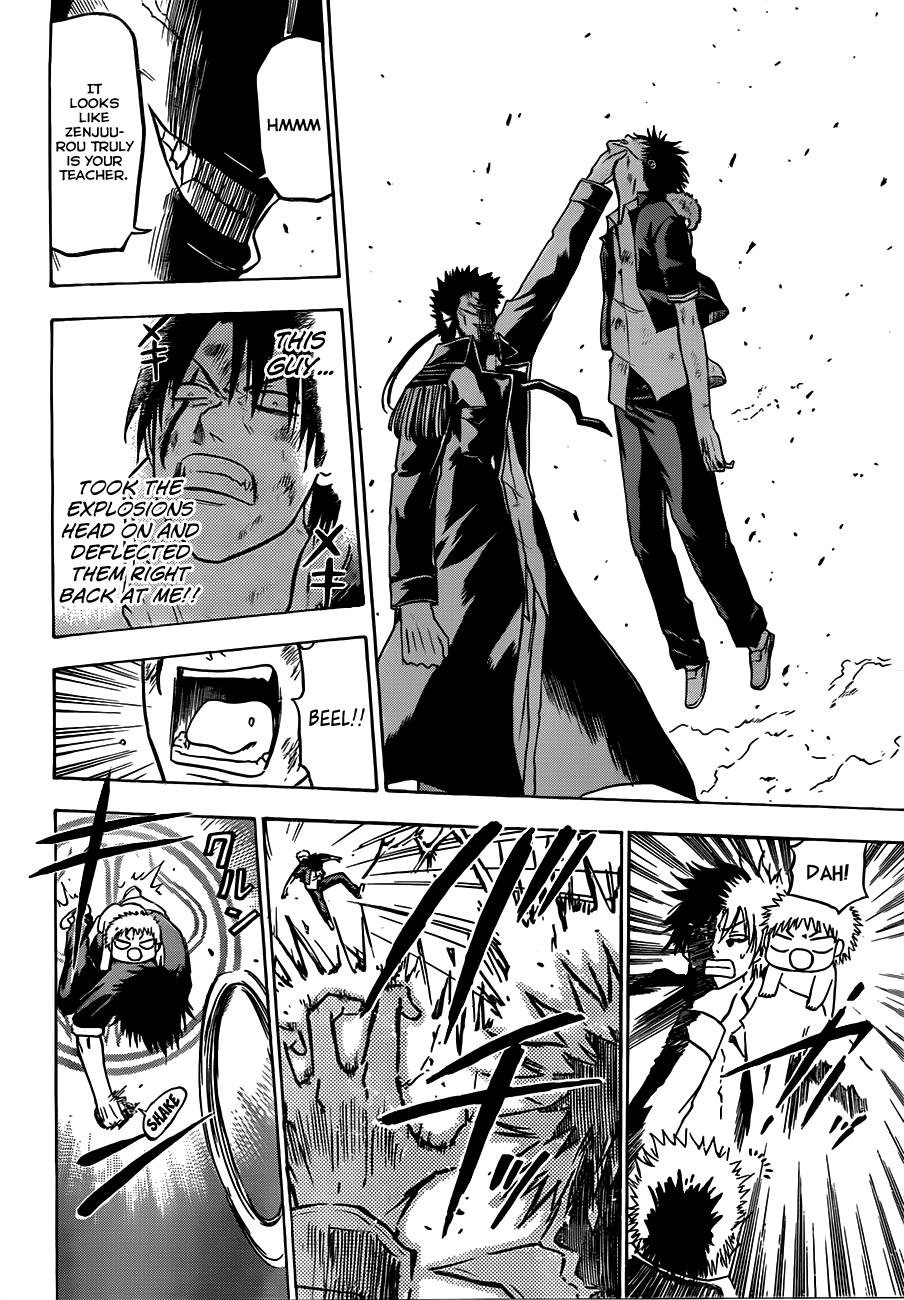 Beelzebub Chapter 121 - Page 7