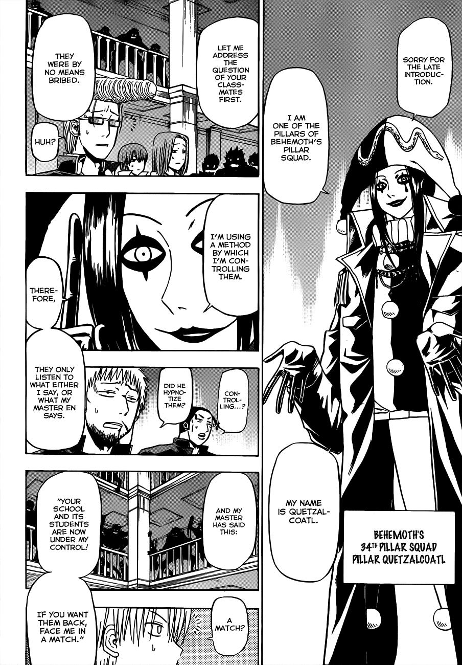 Beelzebub Chapter 121 - Page 17