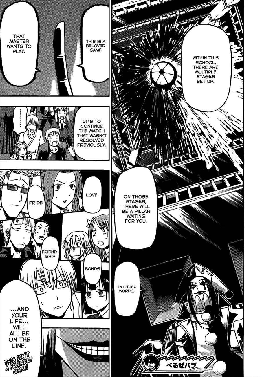 Beelzebub Chapter 121 - Page 18