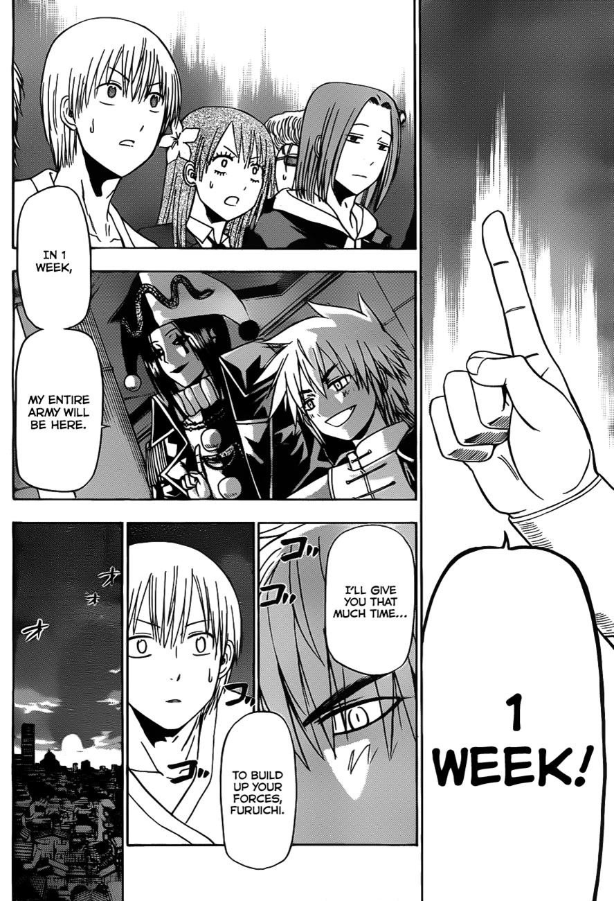 Beelzebub Chapter 122 - Page 3