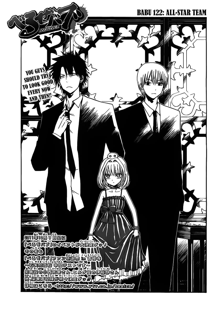 Beelzebub Chapter 122 - Page 4