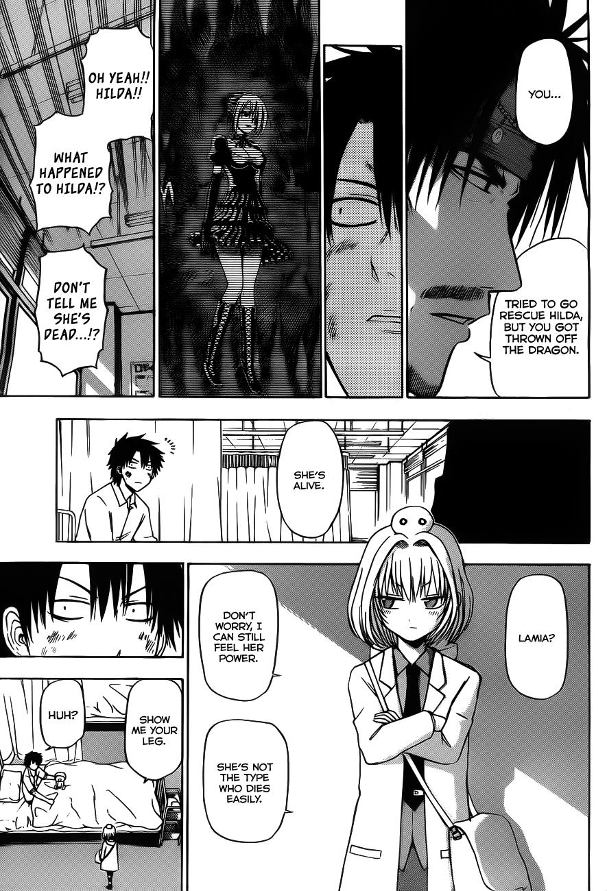 Beelzebub Chapter 122 - Page 6