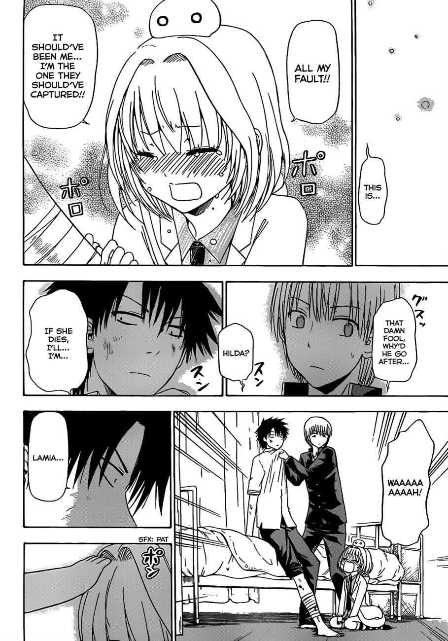 Beelzebub Chapter 122 - Page 9