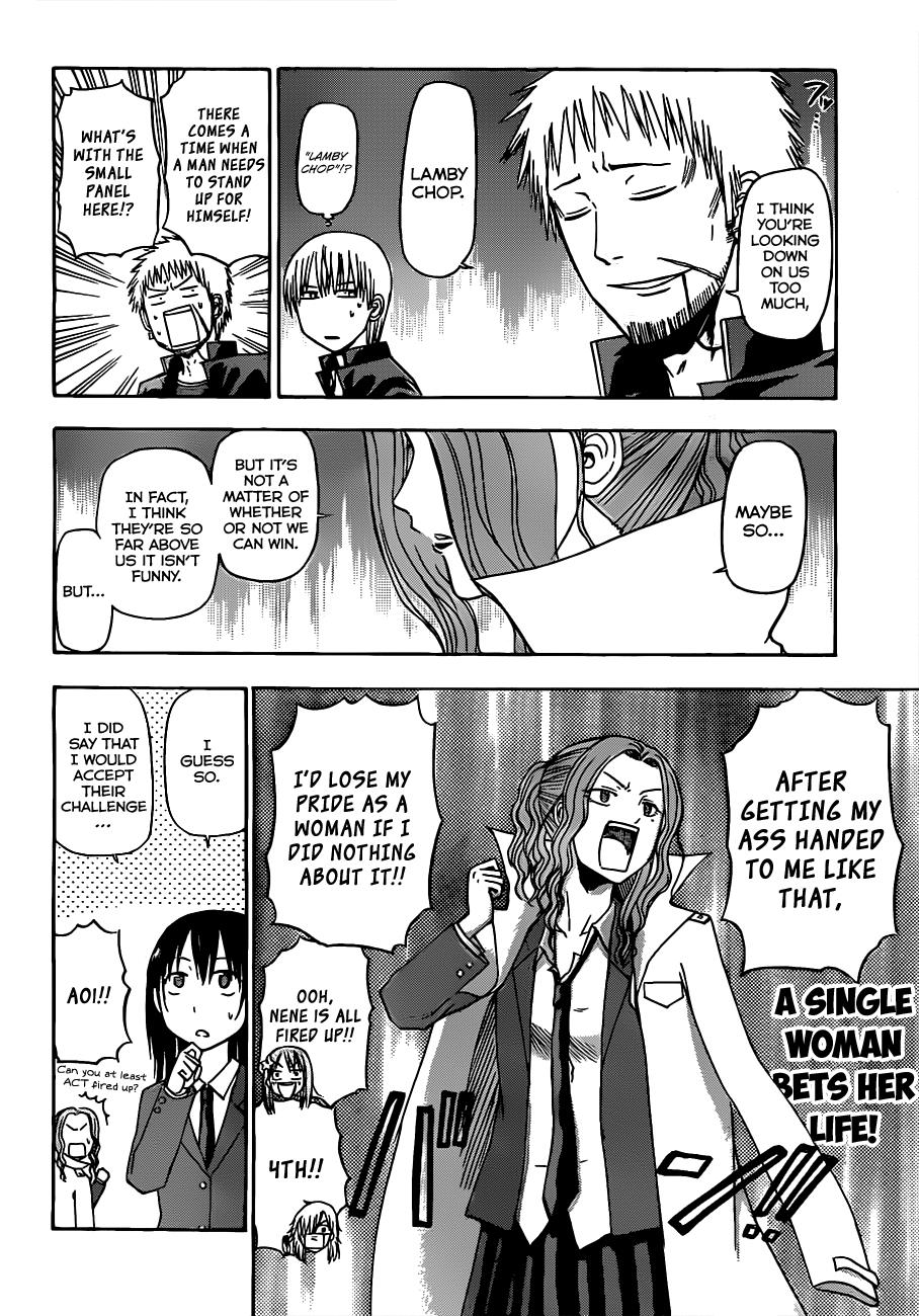 Beelzebub Chapter 122 - Page 15