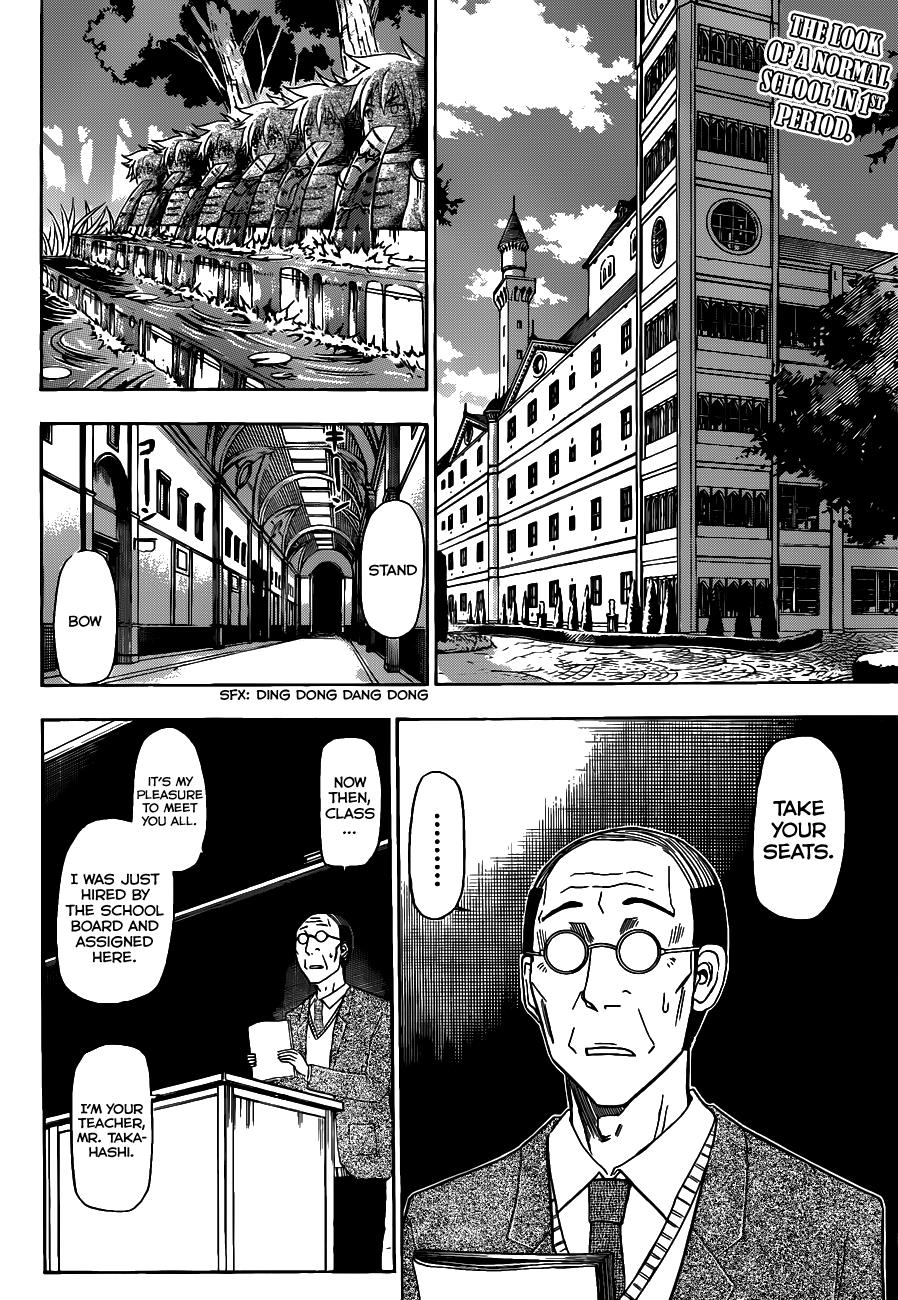 Beelzebub Chapter 123 - Page 3
