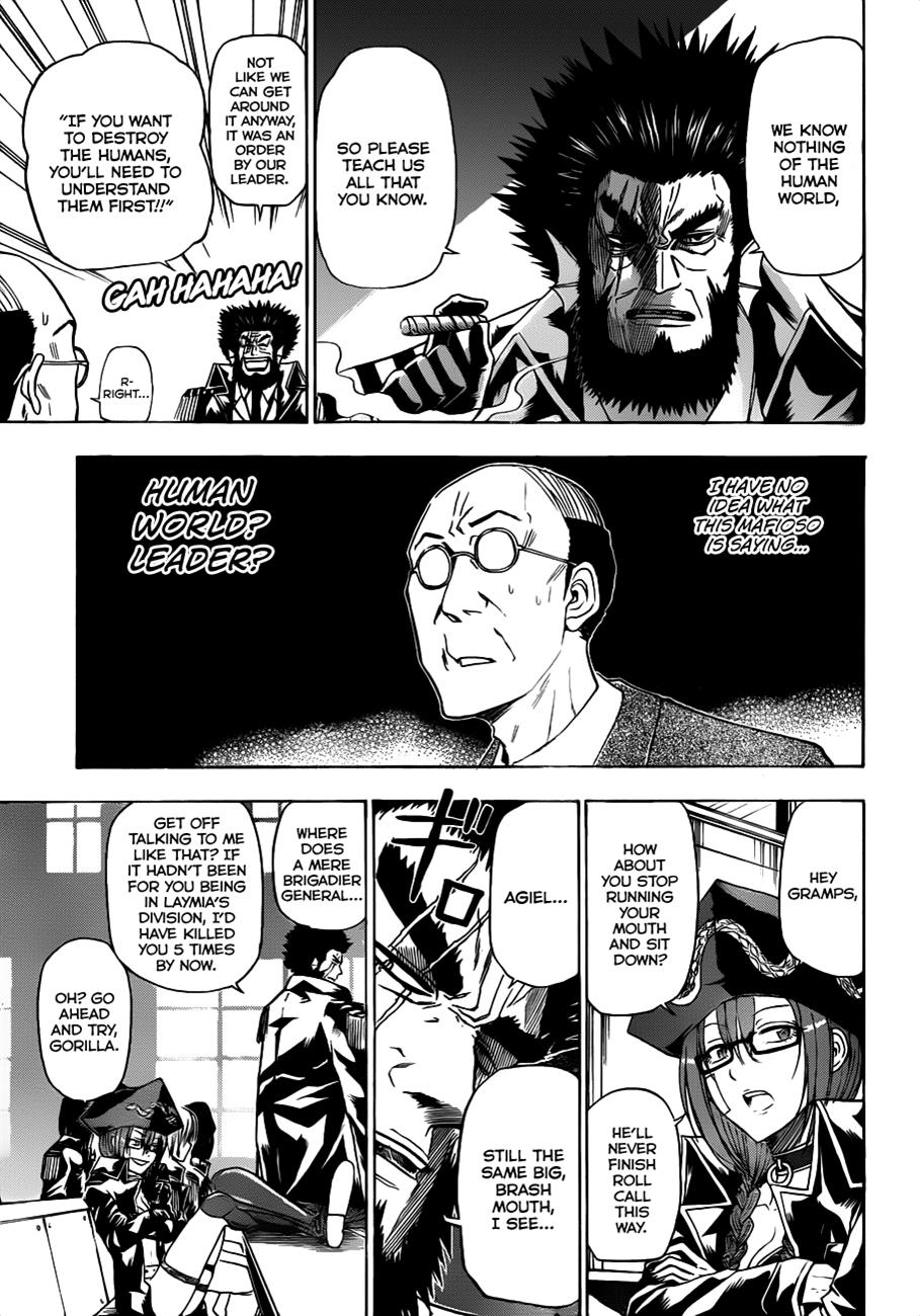 Beelzebub Chapter 123 - Page 6