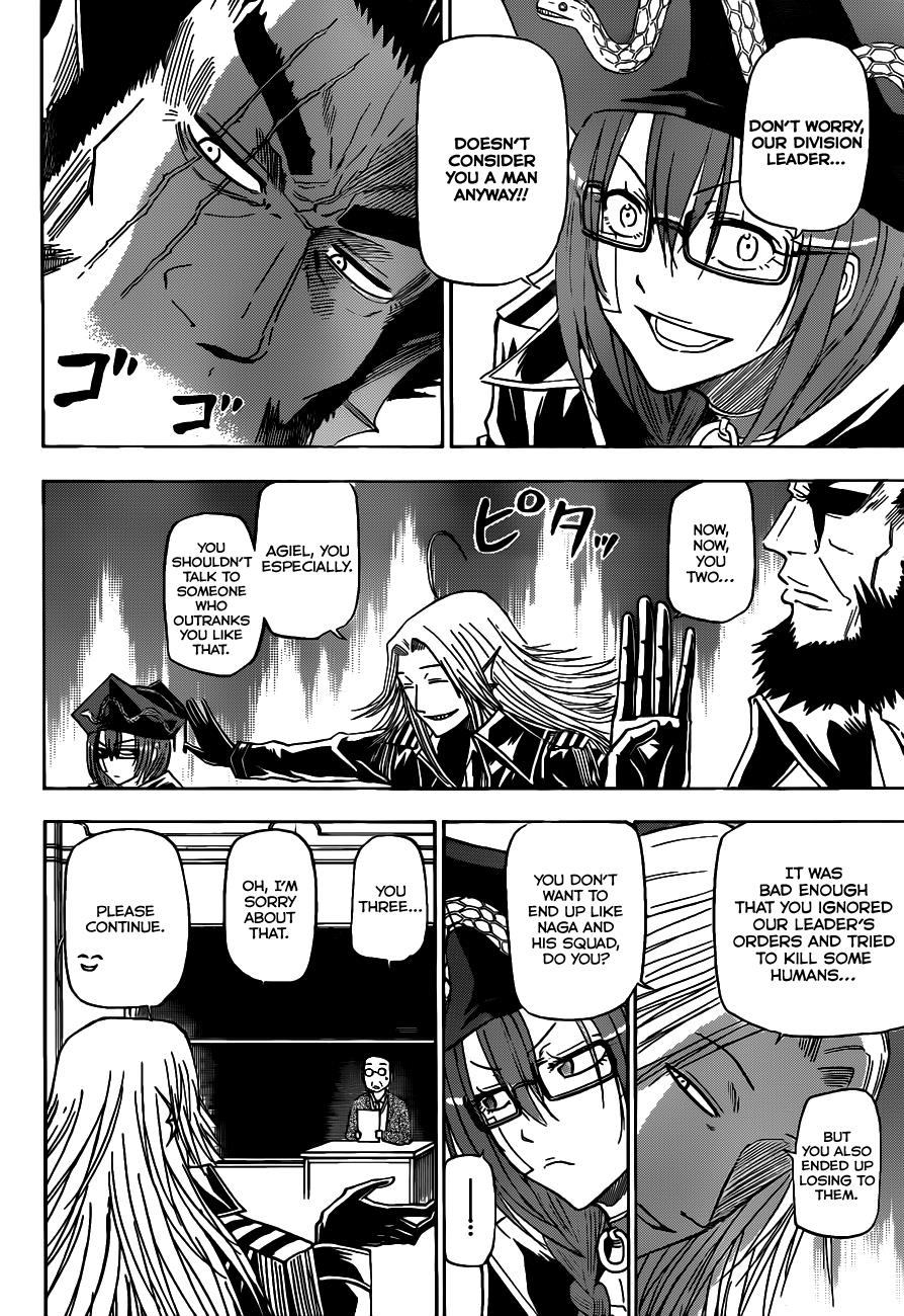 Beelzebub Chapter 123 - Page 7