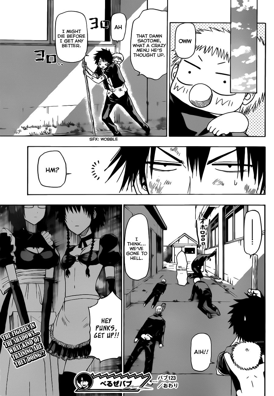 Beelzebub Chapter 123 - Page 20