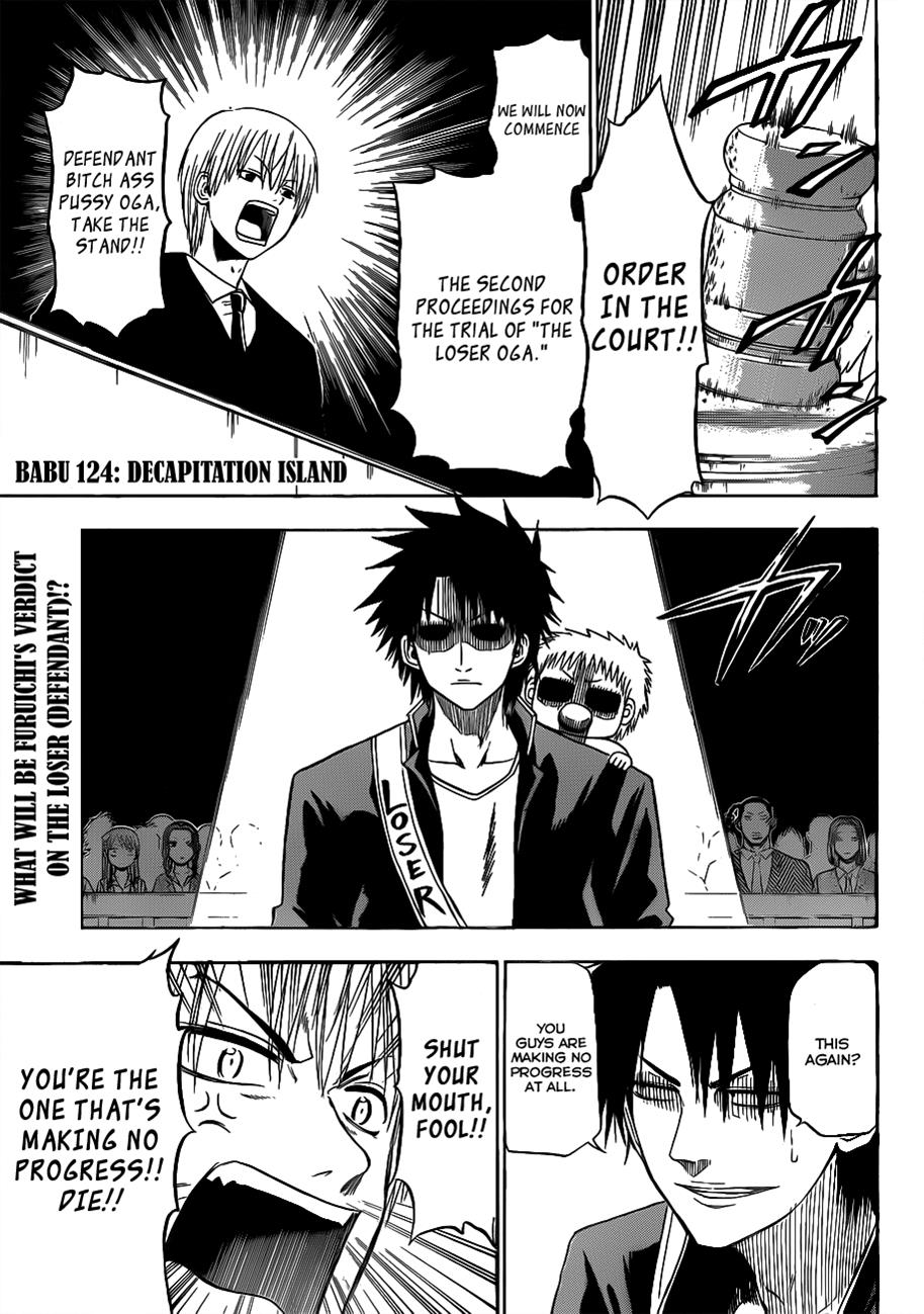 Beelzebub Chapter 124 - Page 3