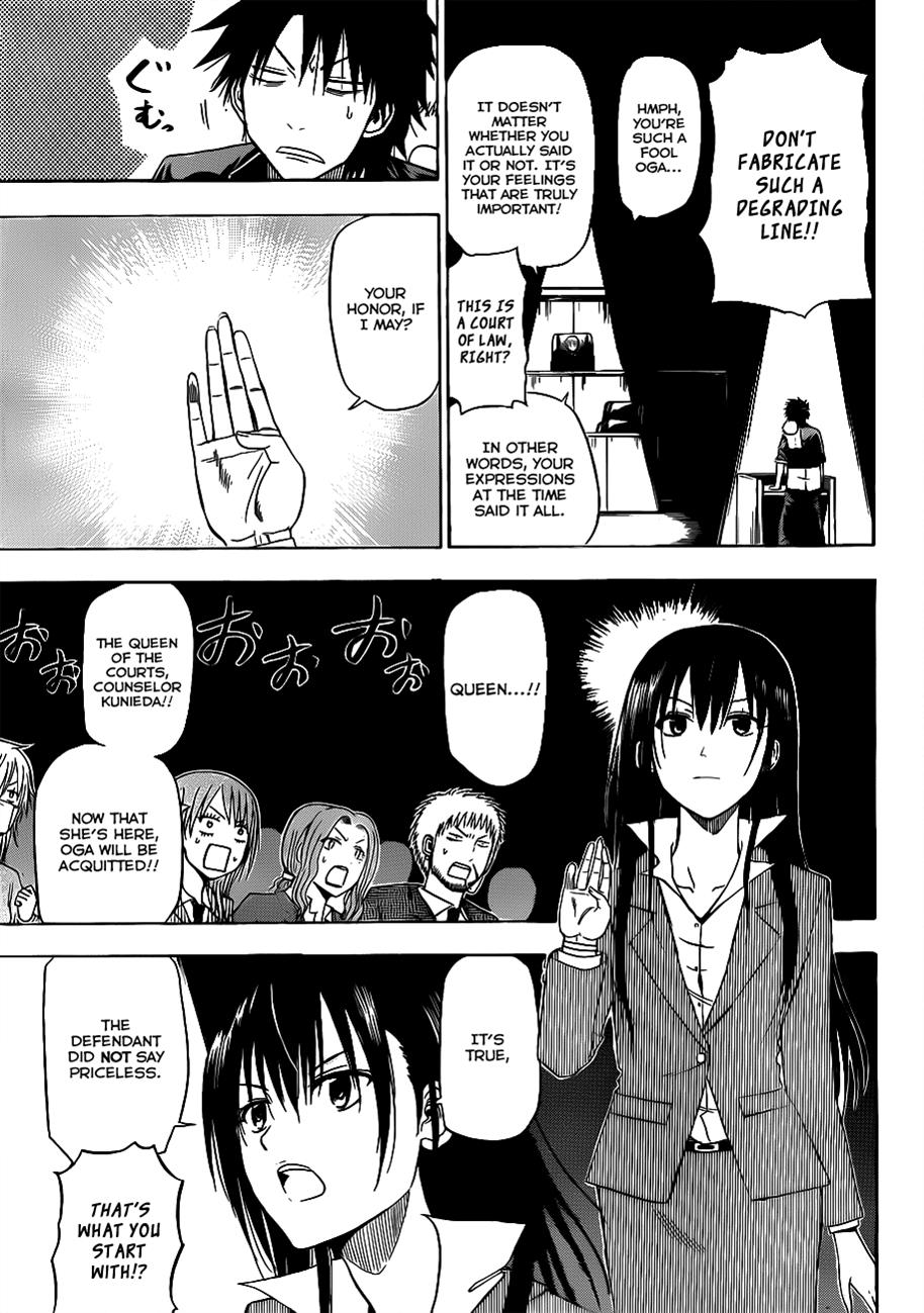 Beelzebub Chapter 124 - Page 5