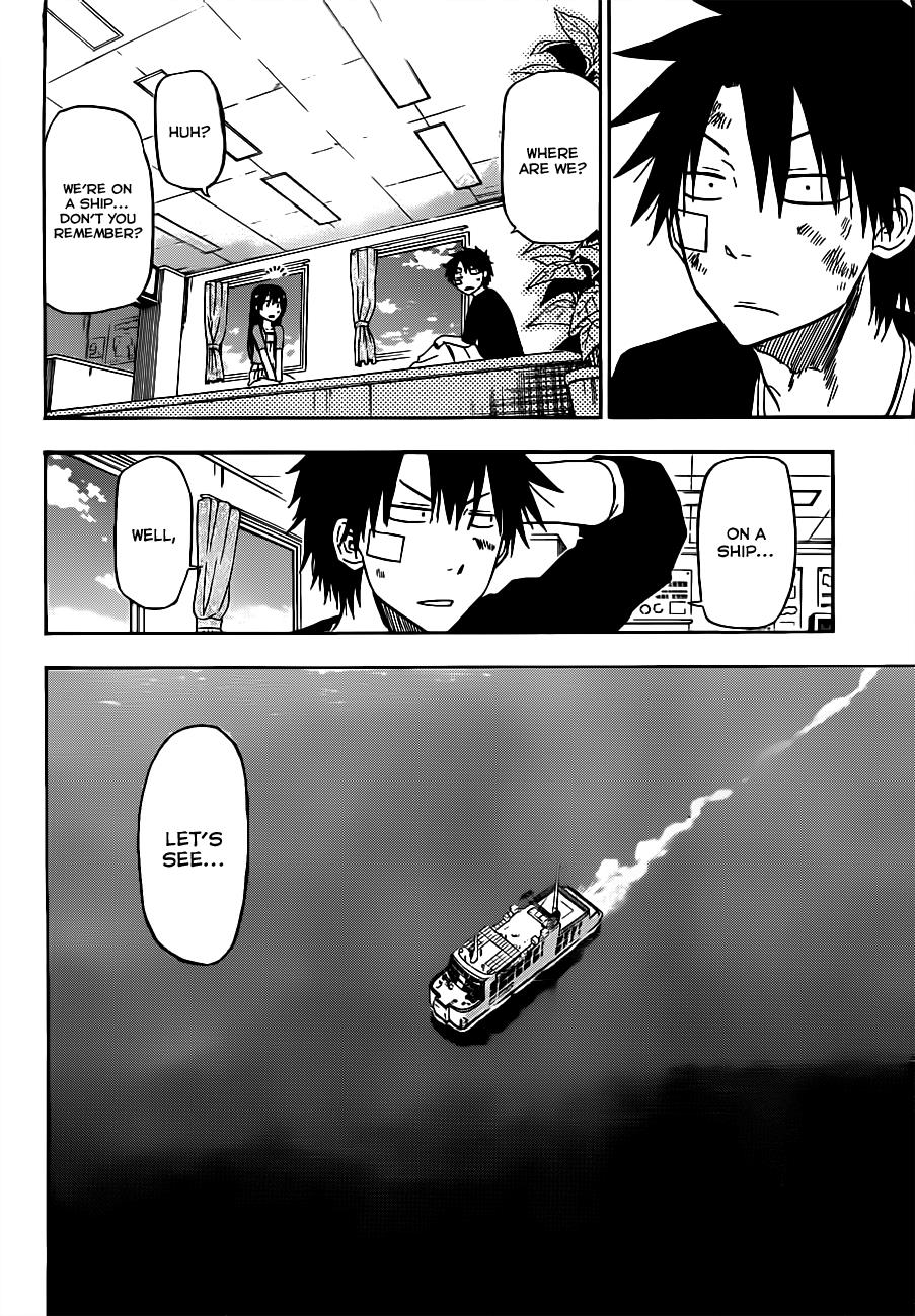 Beelzebub Chapter 124 - Page 12