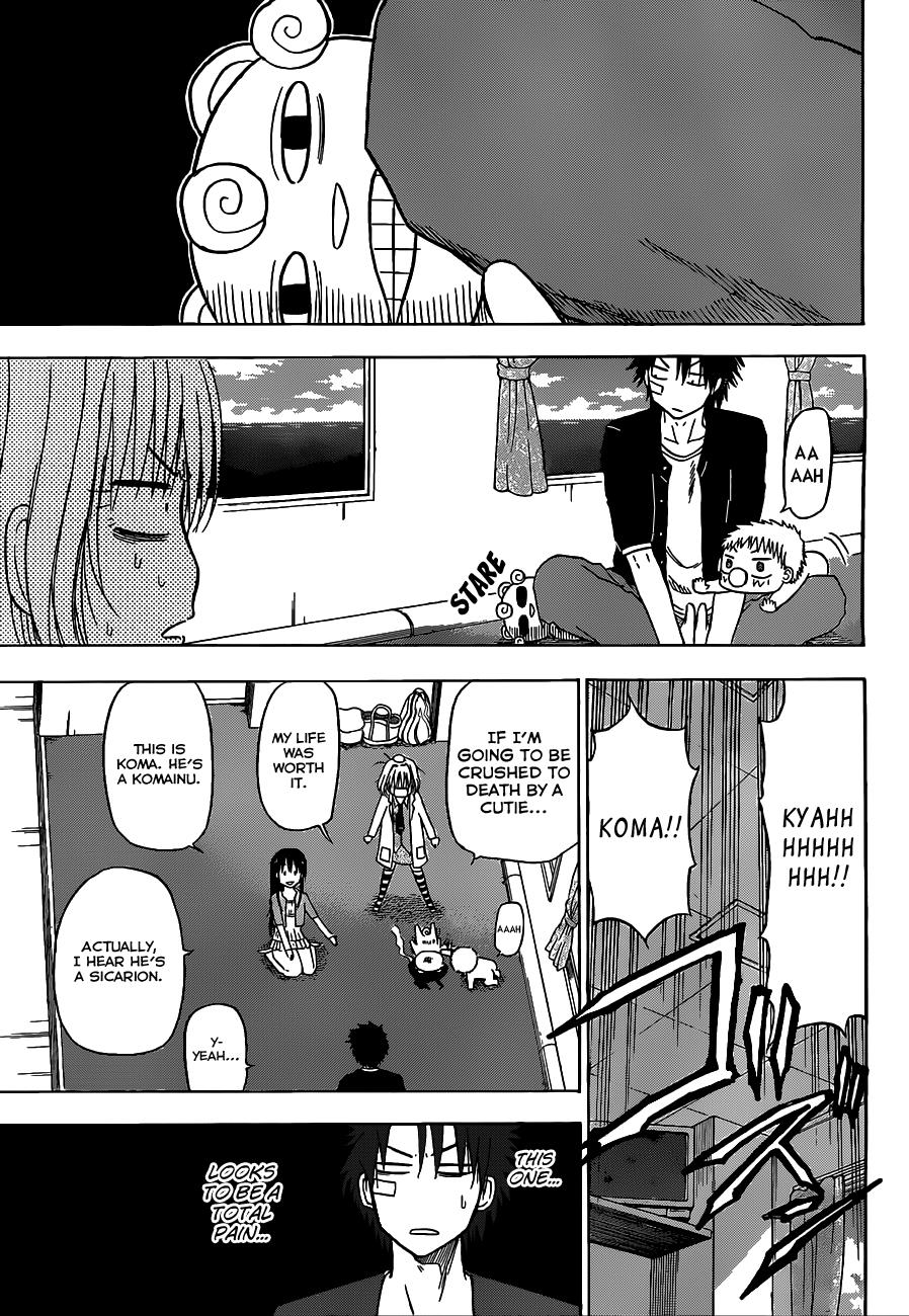 Beelzebub Chapter 124 - Page 19