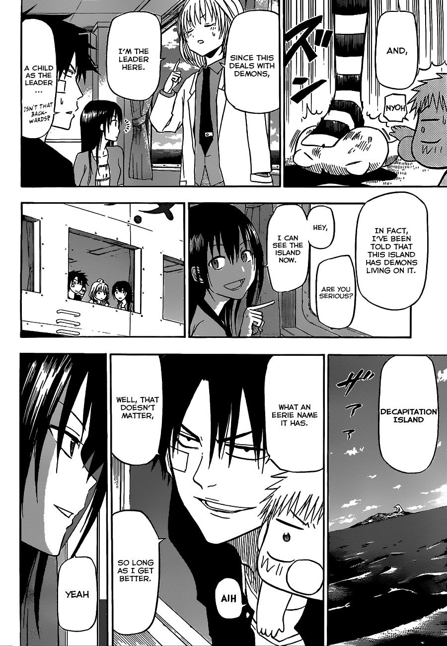 Beelzebub Chapter 124 - Page 20