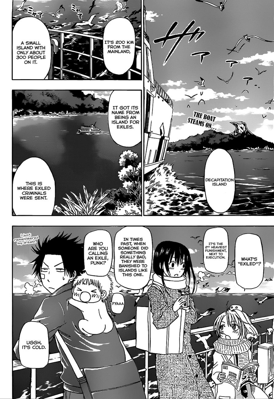 Beelzebub Chapter 125 - Page 3