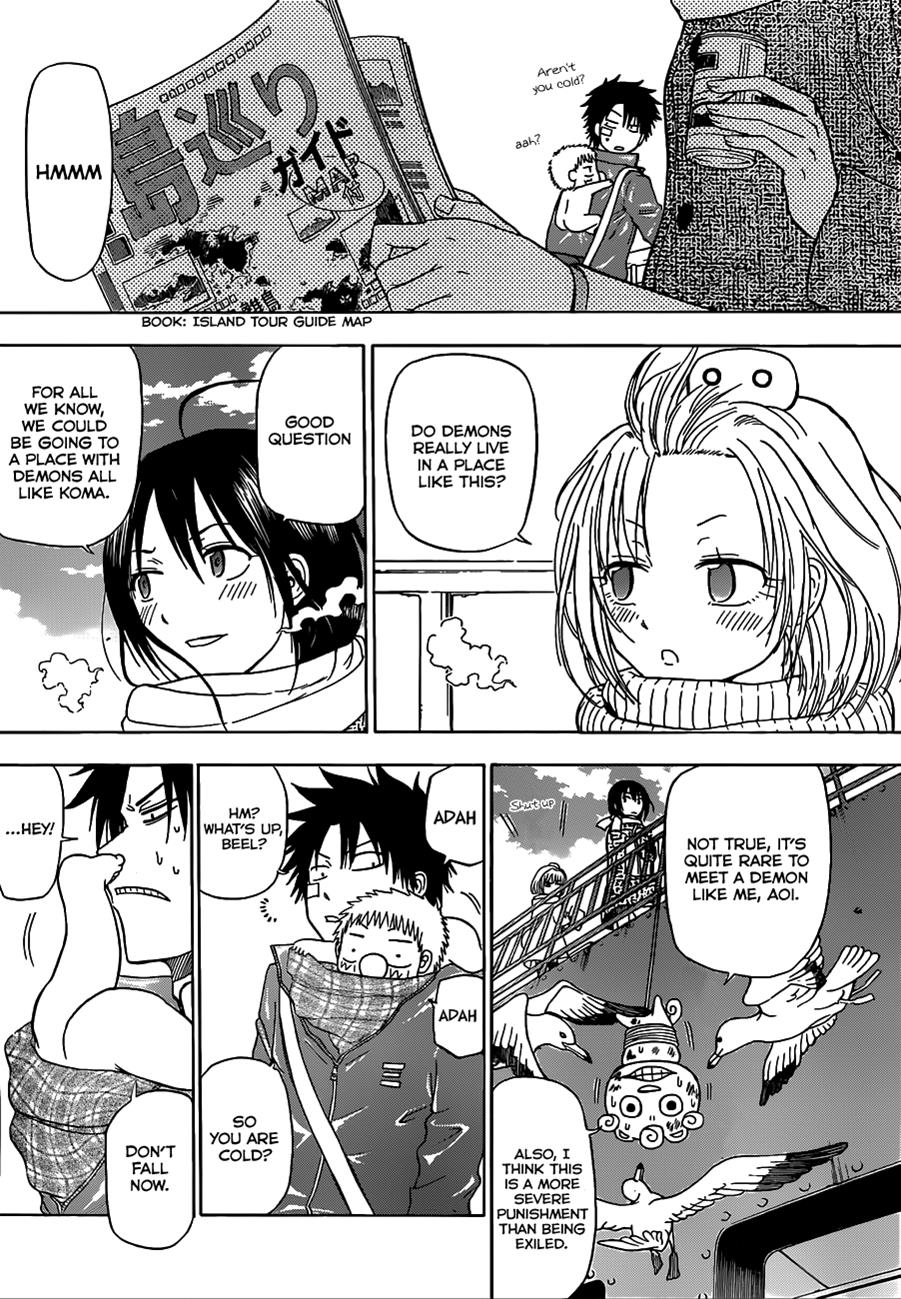 Beelzebub Chapter 125 - Page 4
