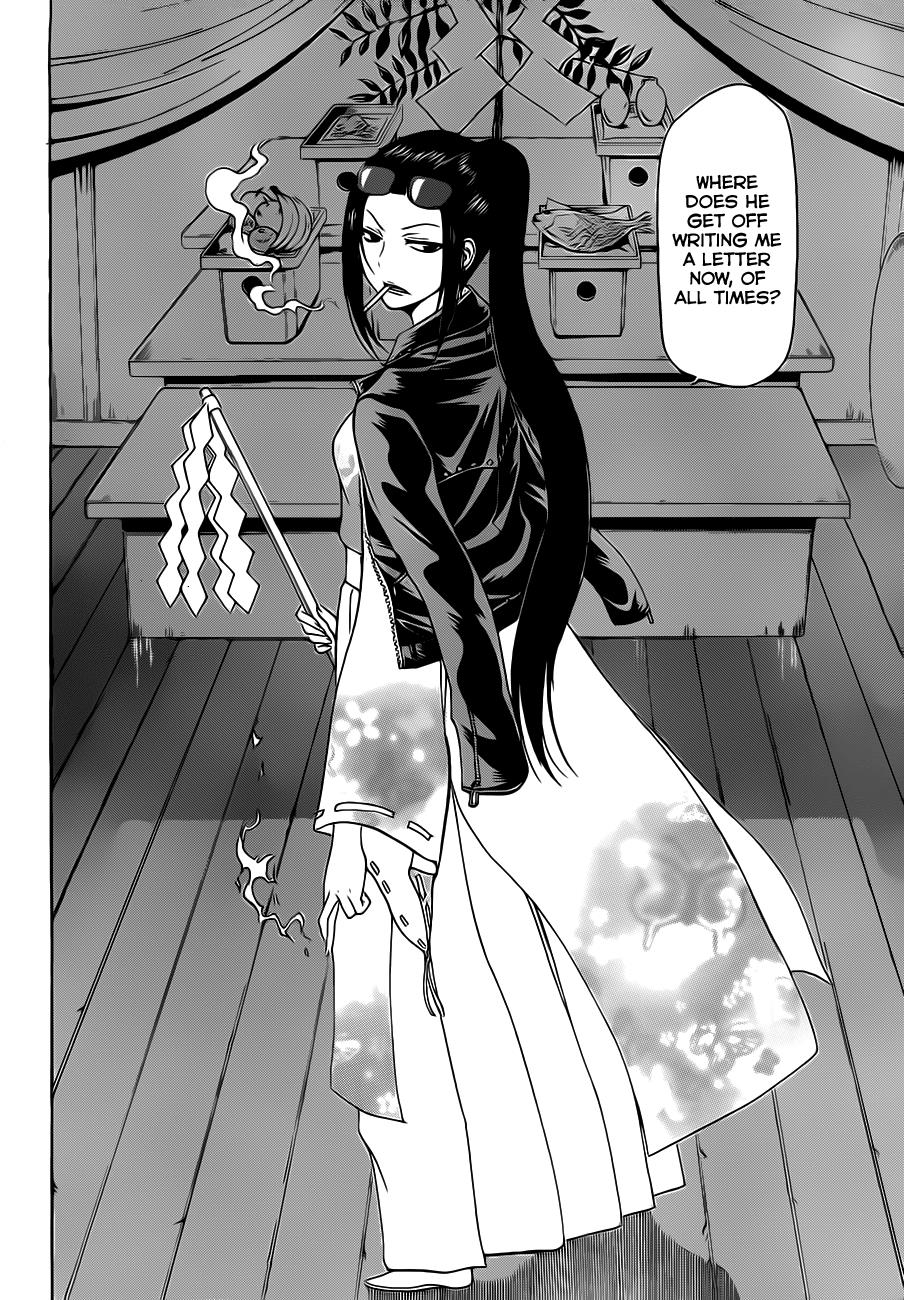 Beelzebub Chapter 125 - Page 9