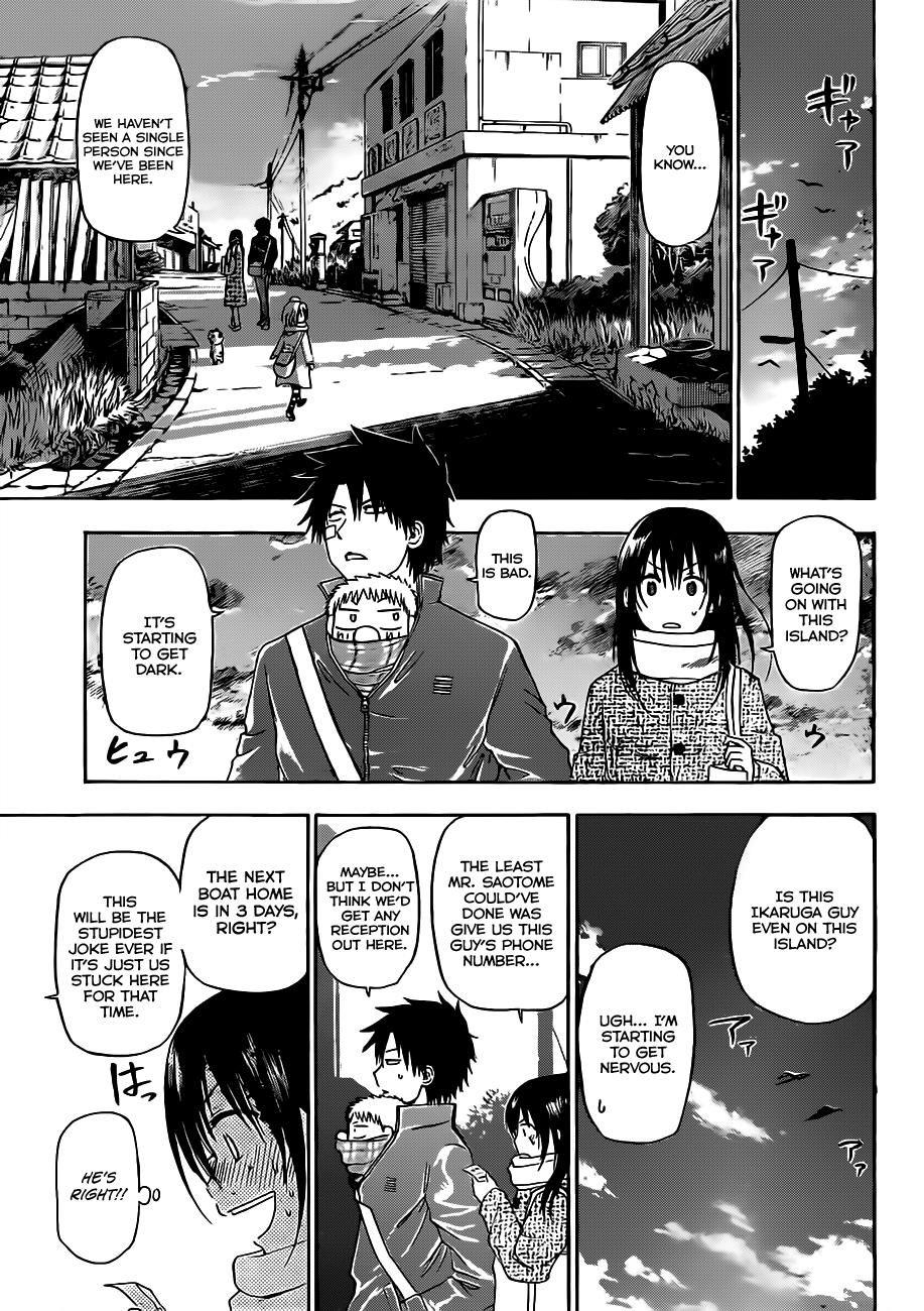 Beelzebub Chapter 125 - Page 14