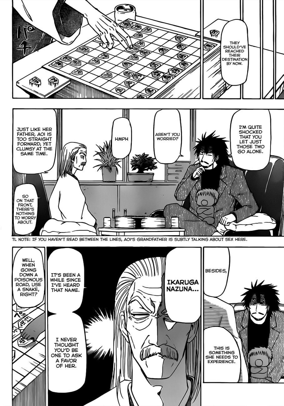 Beelzebub Chapter 125 - Page 15