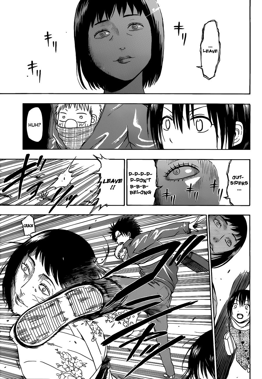 Beelzebub Chapter 125 - Page 18