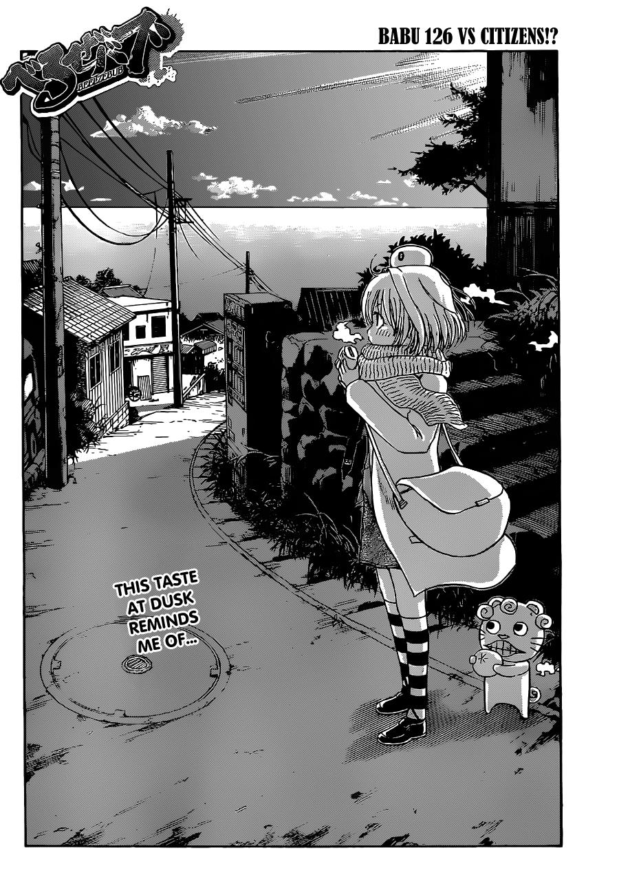 Beelzebub Chapter 126 - Page 3