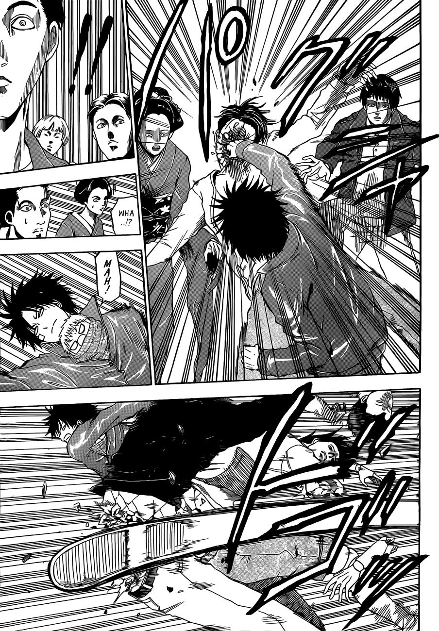 Beelzebub Chapter 126 - Page 4