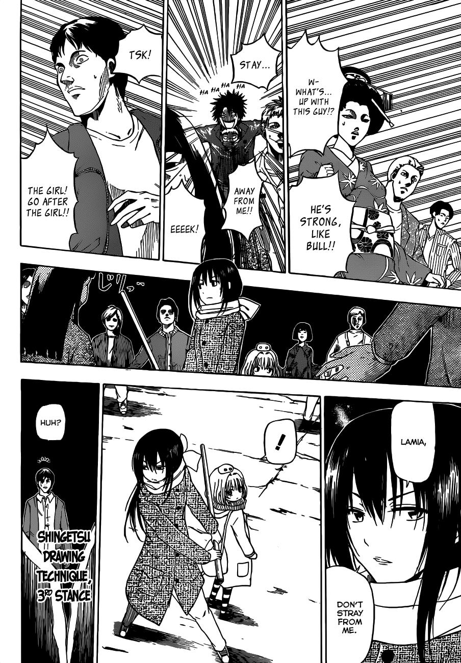 Beelzebub Chapter 126 - Page 5