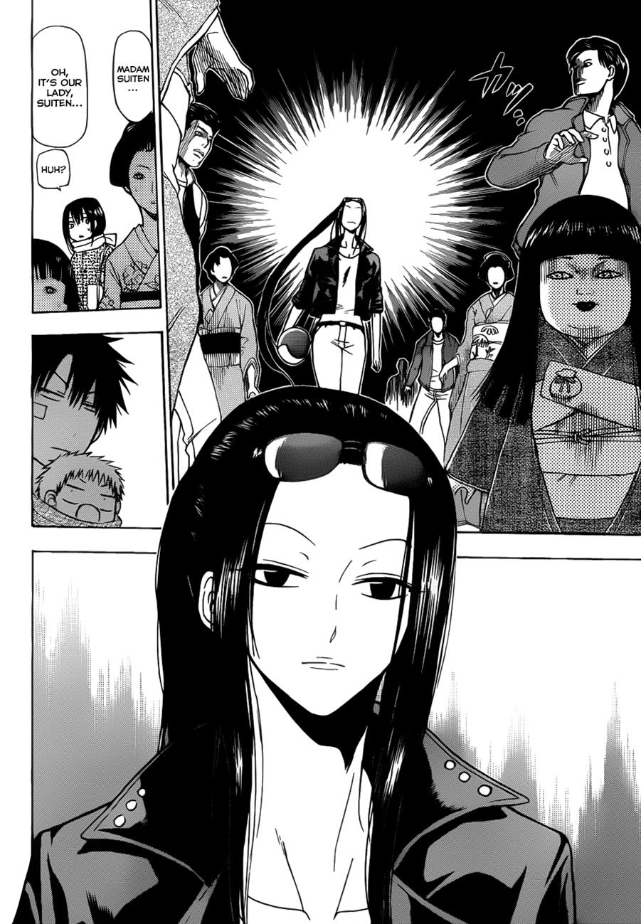 Beelzebub Chapter 126 - Page 15