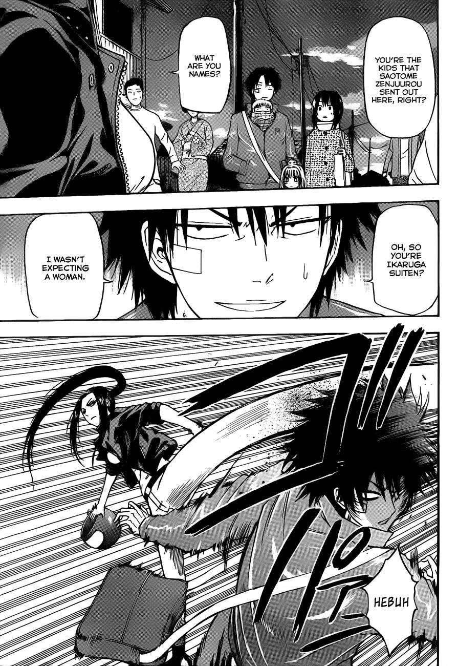 Beelzebub Chapter 126 - Page 16