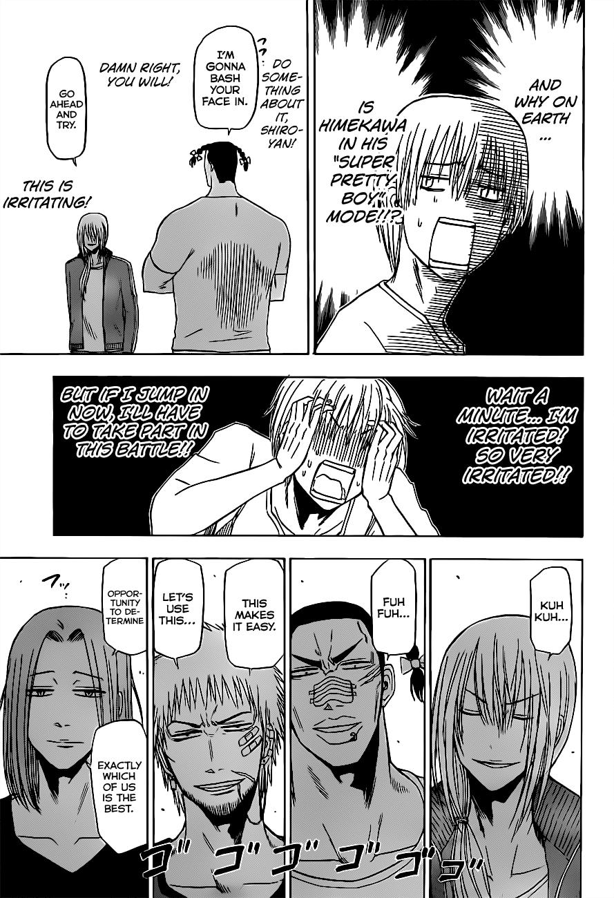 Beelzebub Chapter 127 - Page 16