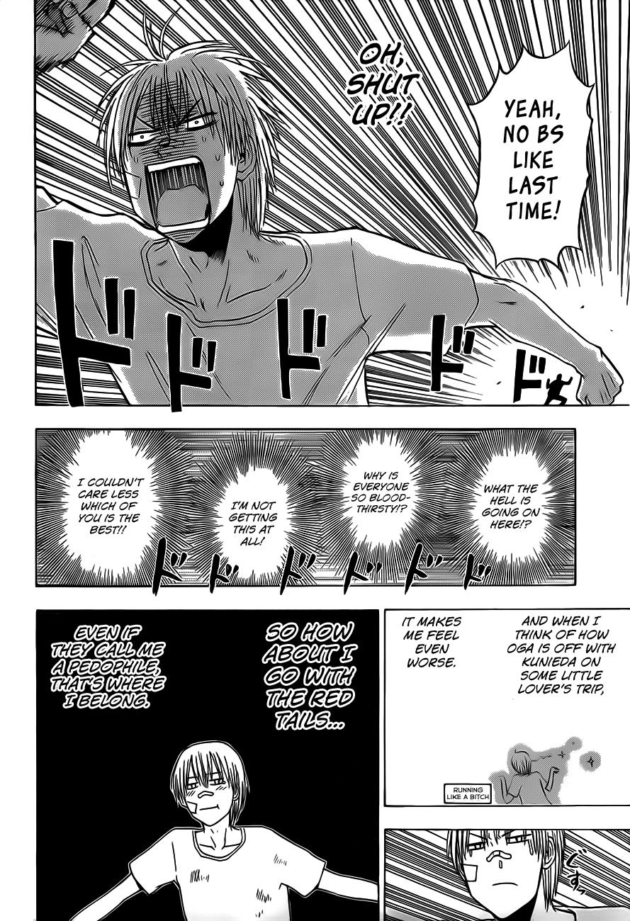 Beelzebub Chapter 127 - Page 17