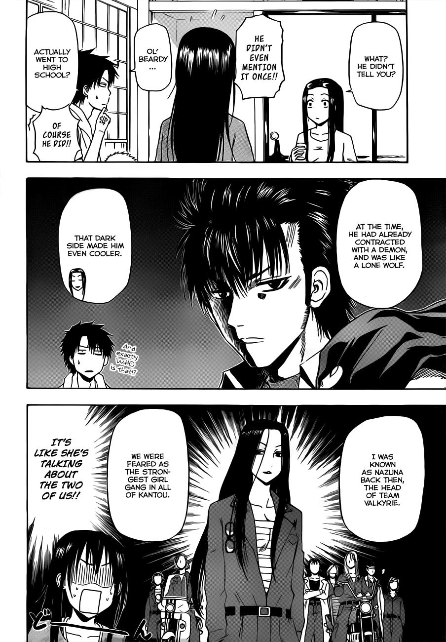Beelzebub Chapter 128 - Page 11